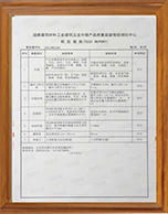 铝合金门窗滑轮