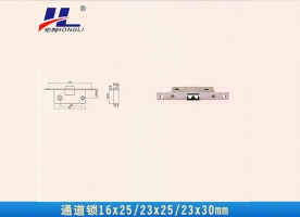 建瓯铝塑门窗锁体通道锁