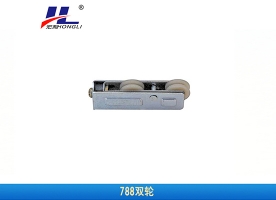 山东滑轮双轮