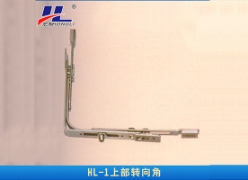 上部转向角