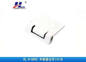平板窗合页
