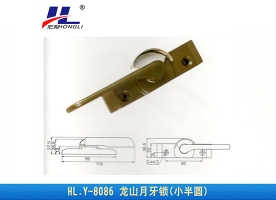 月牙锁可防暴力工具扭开 月牙锁可防暴力工具扭开