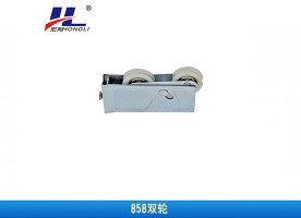 铝合金门窗还滑轮的方法